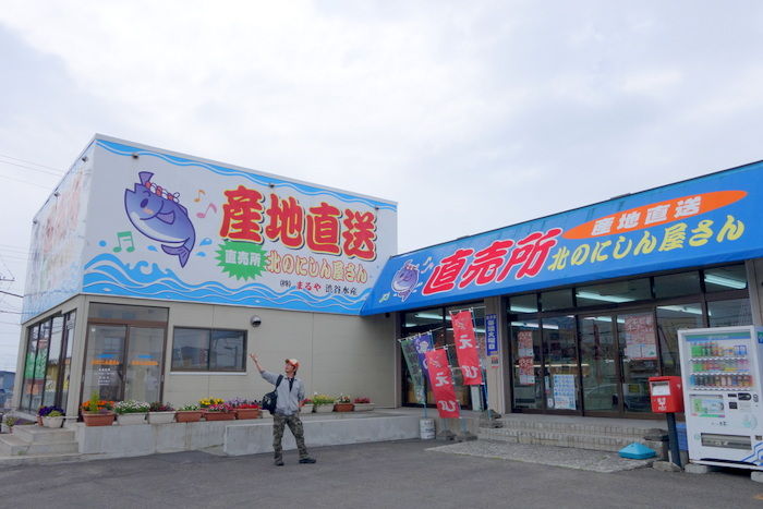 DSC04704
