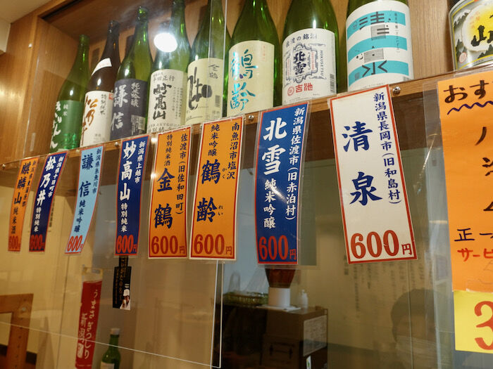 DSC04757