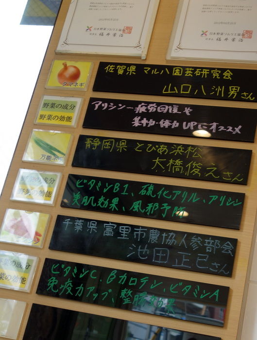 DSC03331