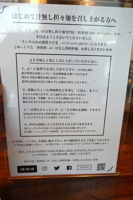 DSC05101