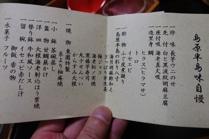 DSC01807