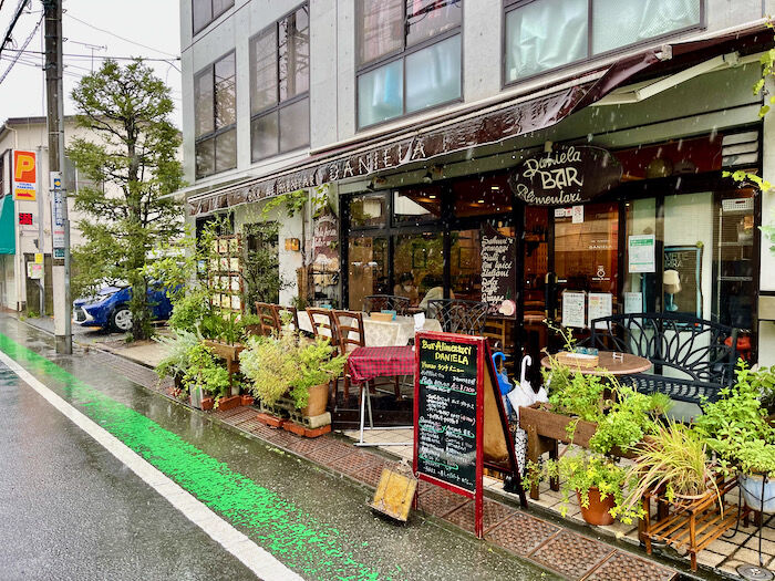 さぷら伊豆!渋谷の平日・伊豆の休日 下北沢 バールアリメンターリ ダニエラ (BAR ALIMENTARI DANIELA) さぷら伊豆!渋谷の平日・伊豆の休日 下北沢 バールアリメンターリ ダニエラ (BAR ALIMENTARI DANIELA)