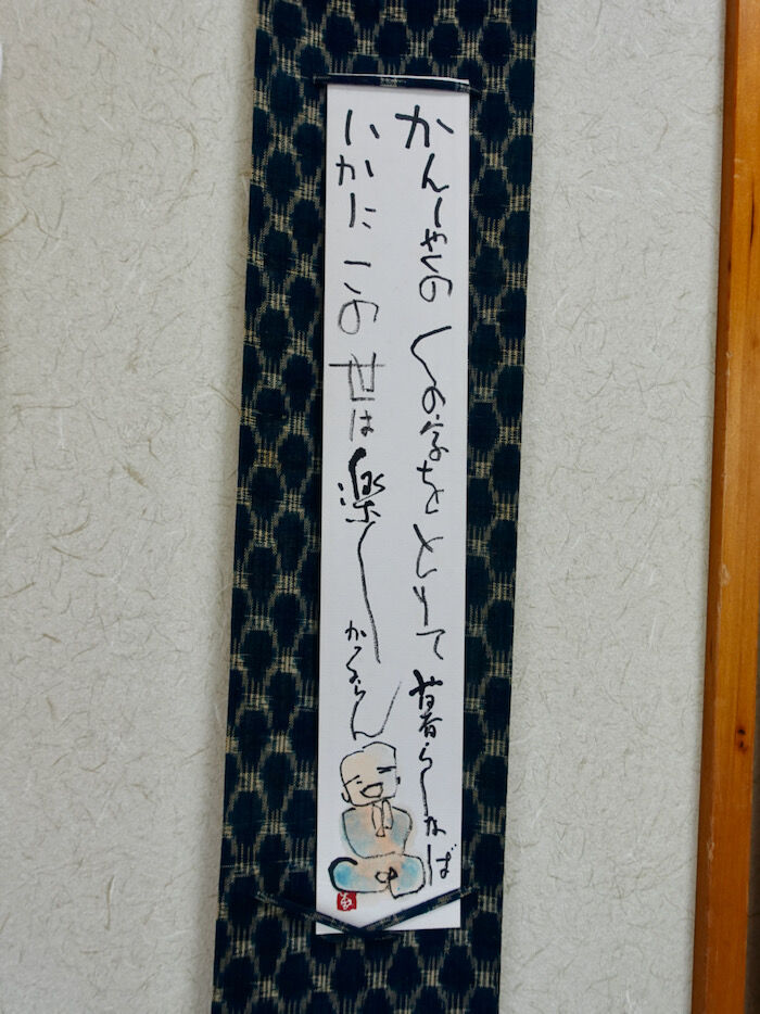 DSC04308
