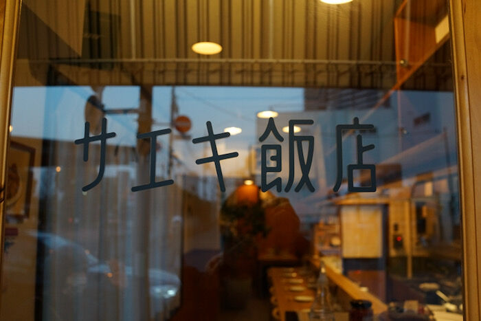 DSC00099