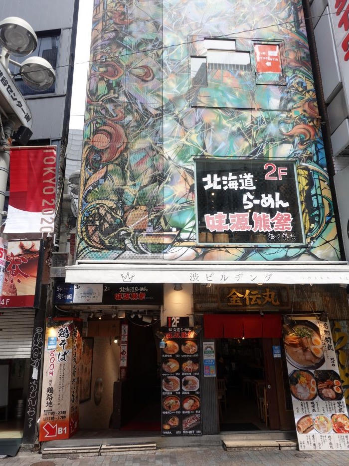 DSC04216