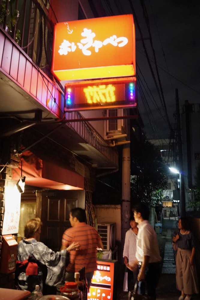 DSC05335