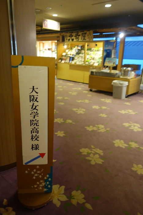 DSC05748