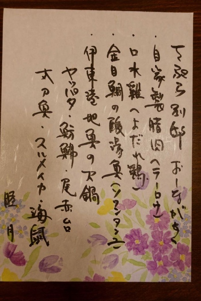 DSC07636
