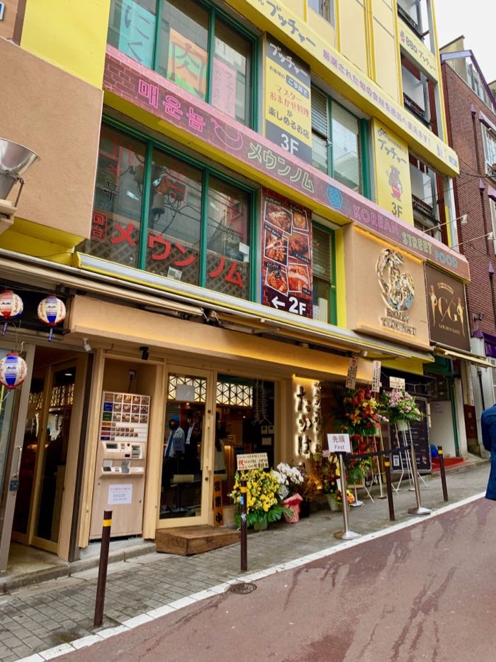 焼き あご 塩 ら ー 麺 たかはし