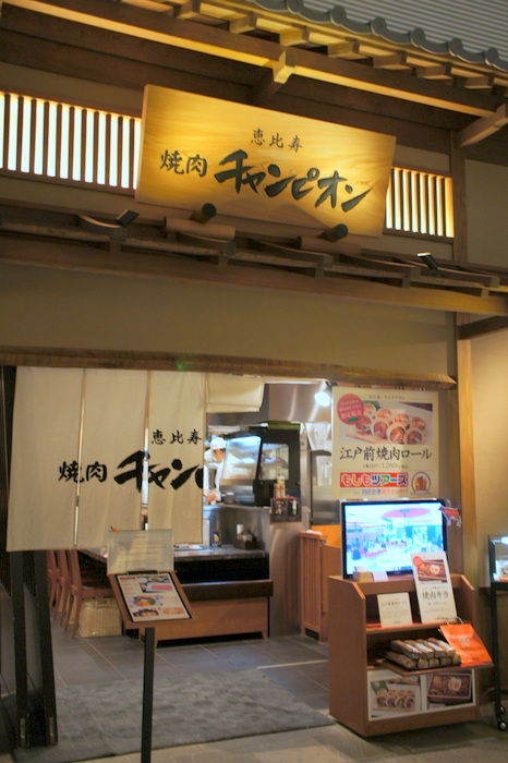 DSC02054