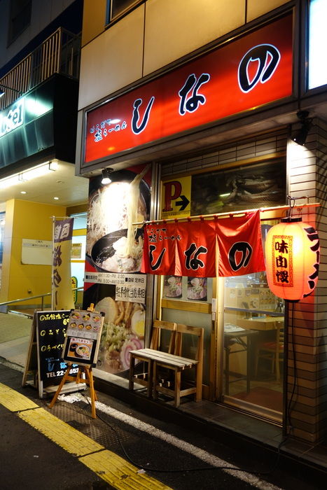 DSC06305