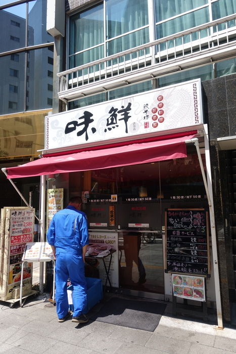 DSC00004