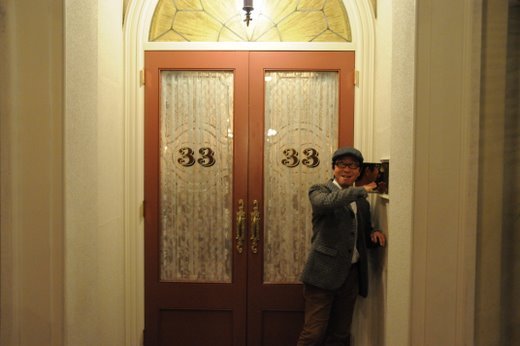 東京ディズニーランド クラブ33 (club33) : さぷら伊豆!渋谷 東京ディズニーランド クラブ33 (club33) : さぷら伊豆!渋谷