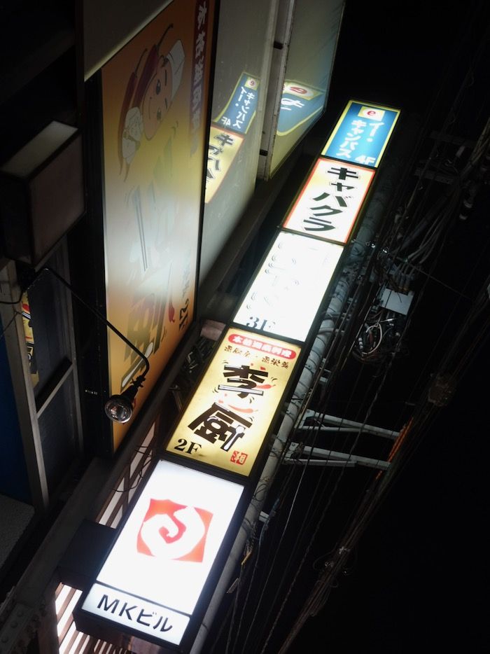 DSC09856