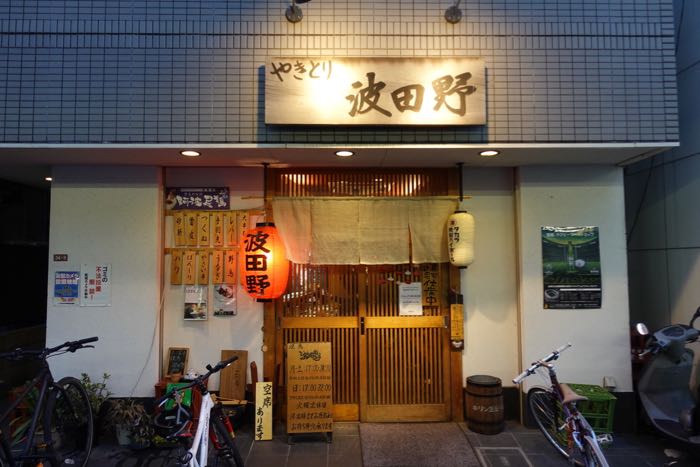 DSC02800