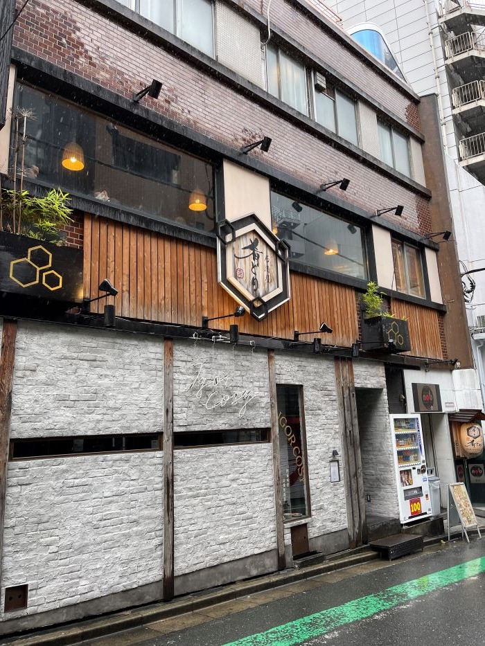 肴のある旅:神戸居酒屋巡回記 肴のある旅:神戸居酒屋巡回記 | 中村 よお |本 | 通販 | Amazon