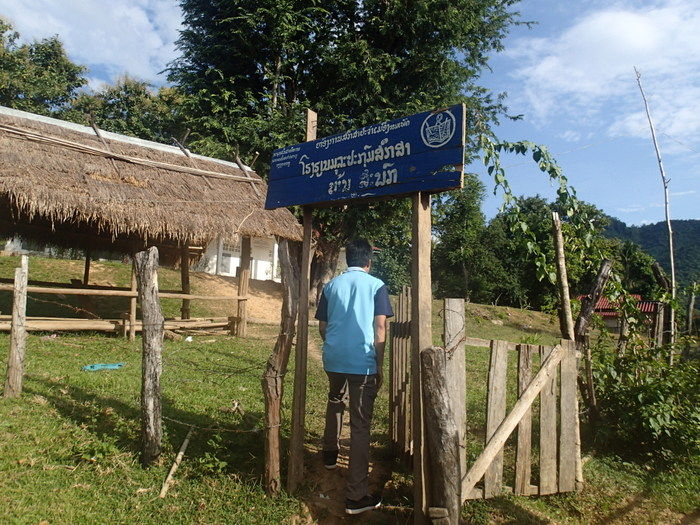 PB010449