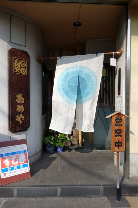 DSC04828