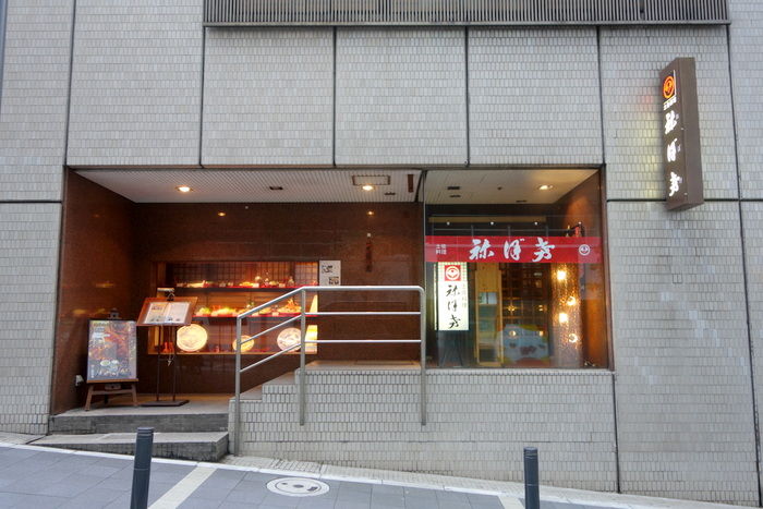 DSC02535