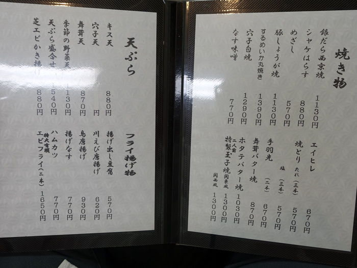DSC07215