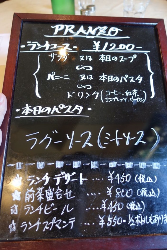 DSC03063