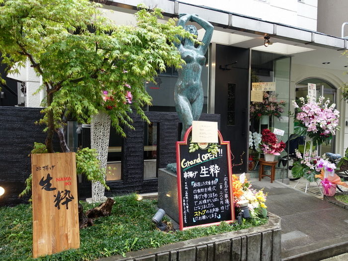 DSC09047