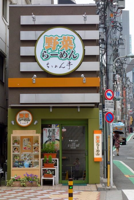 DSC03332