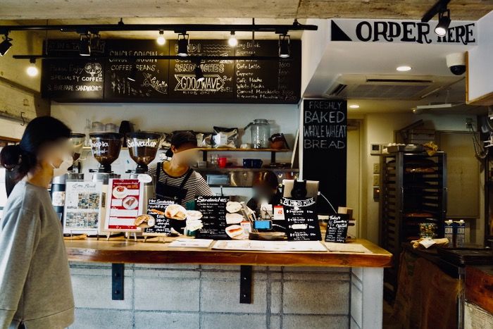 さぷら伊豆 渋谷の平日 伊豆の休日 駒場東大前 ボンダイ コーヒー サンドウィッチーズ Bondi Coffee Sandwiches さぷら伊豆 渋谷の平日 伊豆の休日 駒場東大前 ボンダイ コーヒー サンドウィッチーズ Bondi Coffee Sandwiches