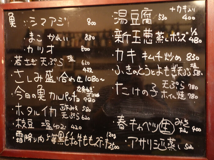 DSC04230