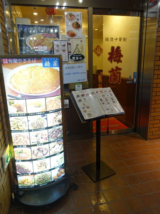 DSC04571