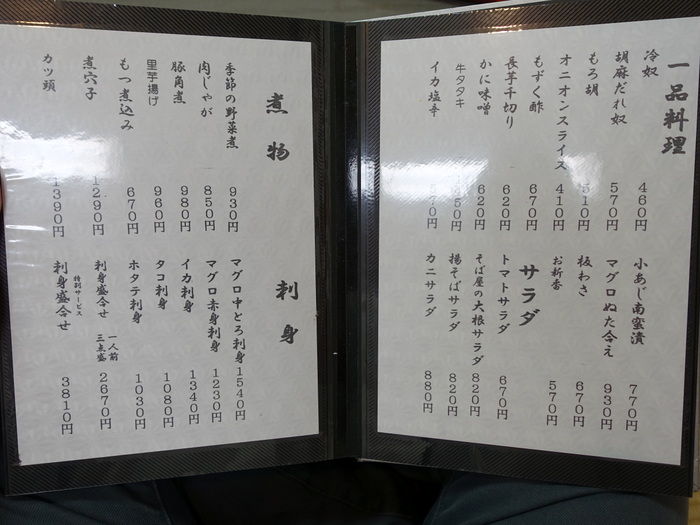 DSC07214