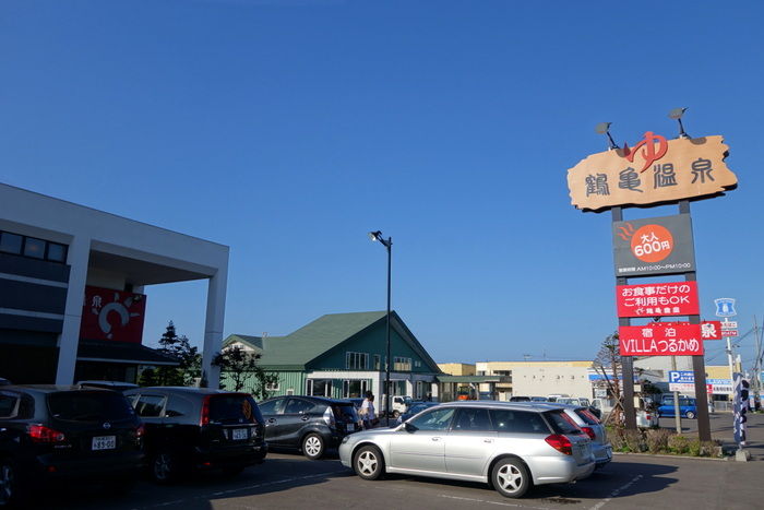 DSC06518