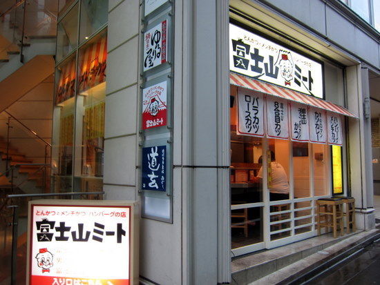 536d37fb.jpg
