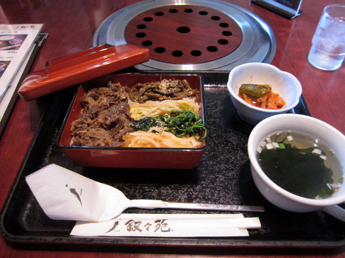 さぷら伊豆 渋谷の平日 伊豆の休日 渋谷 叙々苑 渋谷店 ジョジョエン さぷら伊豆 渋谷の平日 伊豆の休日 渋谷 叙々苑 渋谷店 ジョジョエン