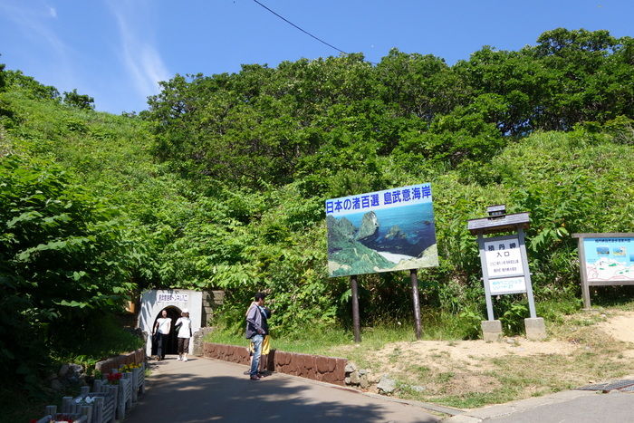 DSC06463