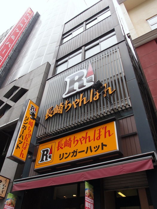 P6190101