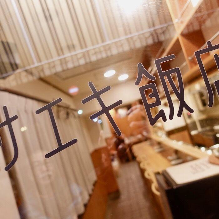 DSC09029