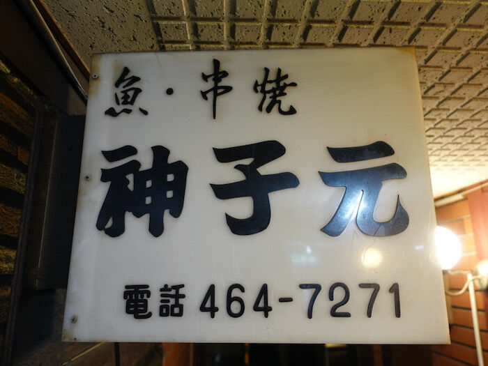 DSC03207