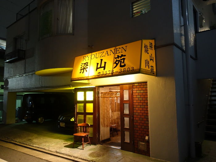 DSC09569