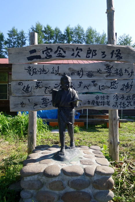 DSC06876