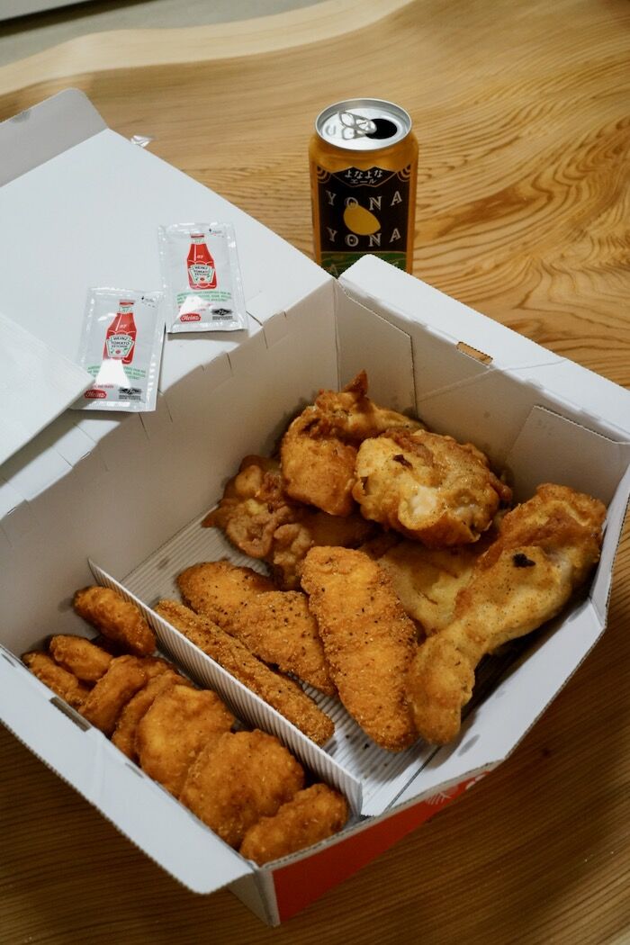 ケンタッキーフライドチキン クリスマスパックS : さぷら伊豆！渋谷の 