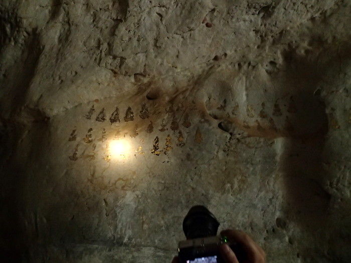 さぷら伊豆！渋谷の平日・伊豆の休日 ﾙｱﾝﾊﾟﾊﾞｰﾝ旅行14 パークウー洞窟