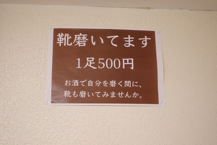 DSC06805