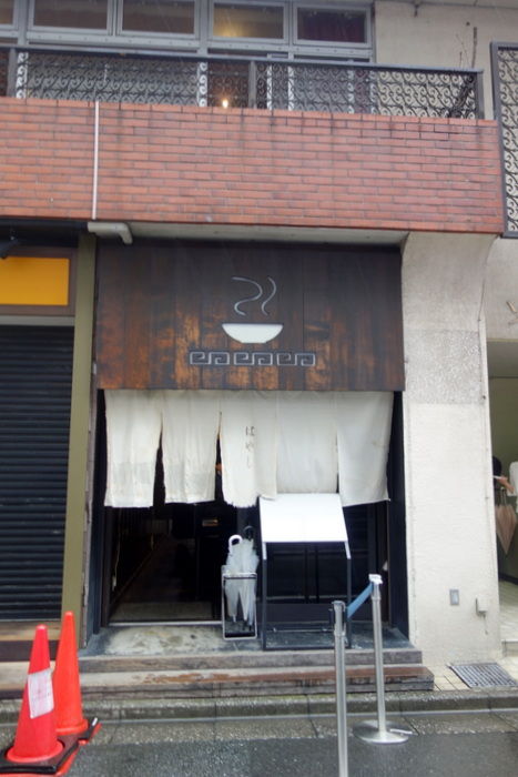 DSC04095