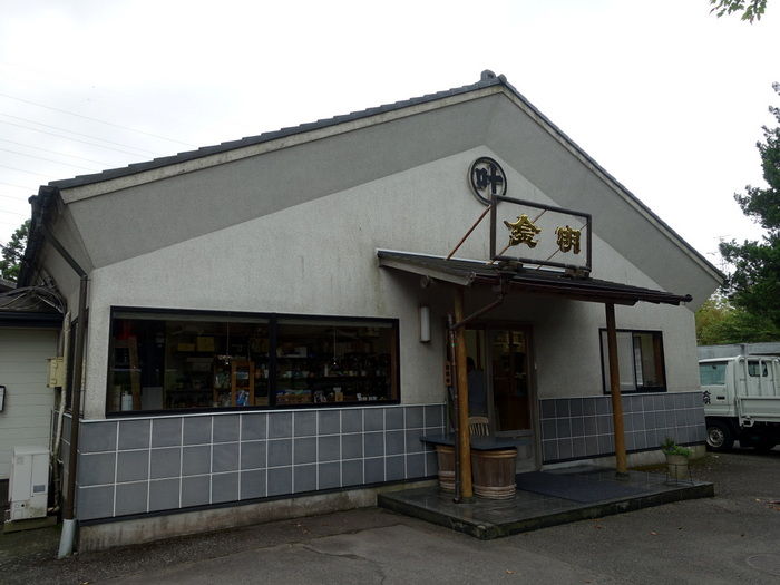 DSC04275