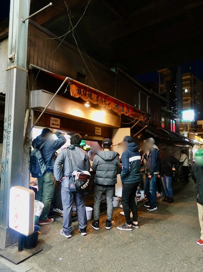 さぷら伊豆 渋谷の平日 伊豆の休日 大阪市西成区 やまき 今池店 ホルモン やまき さぷら伊豆 渋谷の平日 伊豆の休日 大阪市西成区 やまき 今池店 ホルモン やまき