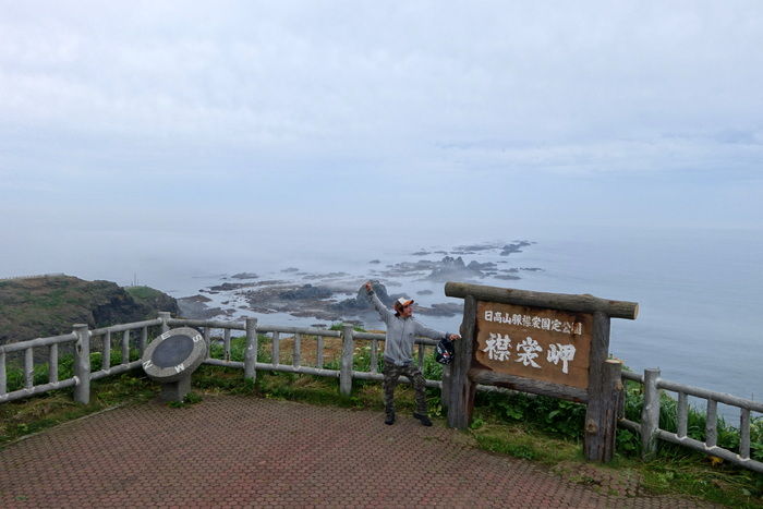 DSC06067