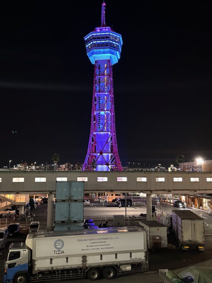 IMG_2653