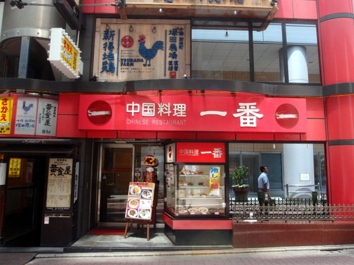 P7230856