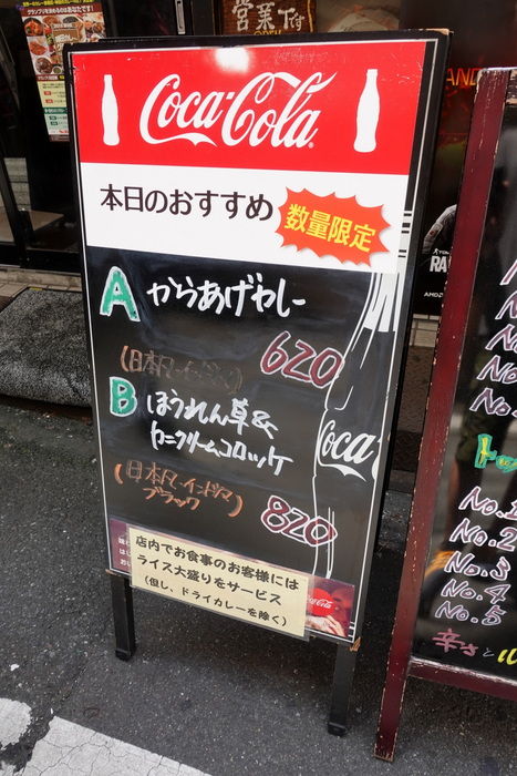 DSC06040